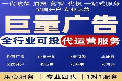 百度竞价竞争分析：实战案例与应对策略